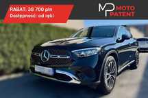 Mercedes-Benz GLC Coupé 220d 4MATIC AVANTGARDE, salon PL, gwarancja fabryczna