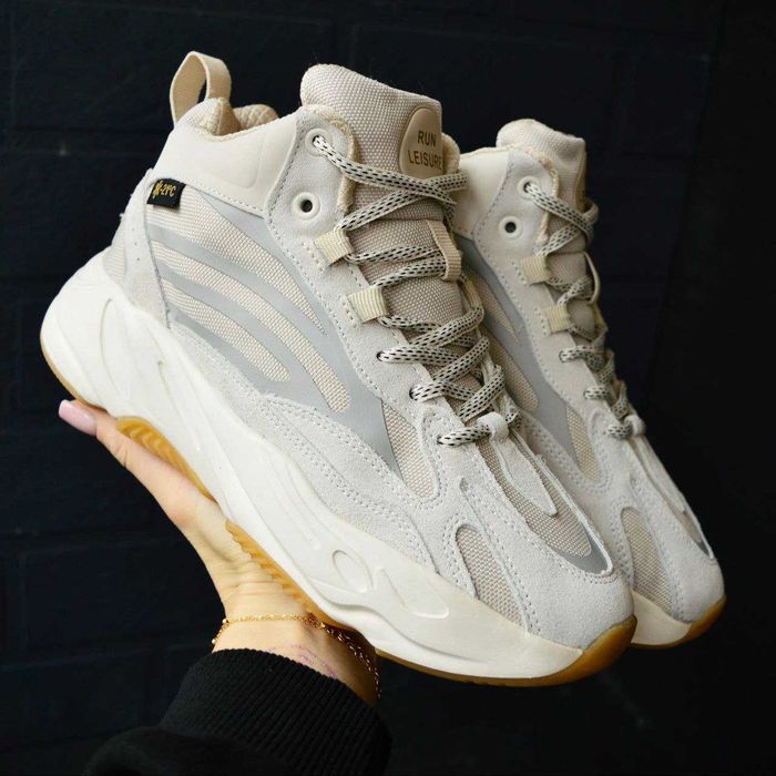 Adidas Yeezy Boost 700 V2 (безбренд) Beige Gray бежеві з сірим, х