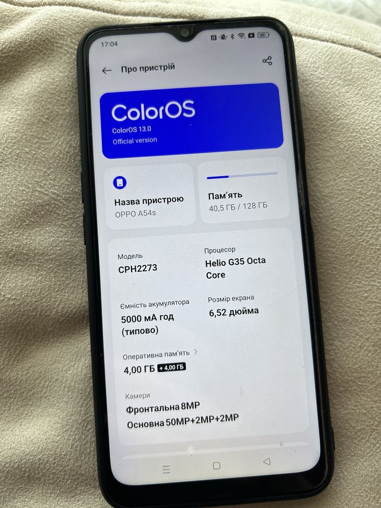 продам мобільний телефон смартфо oppo a54s
