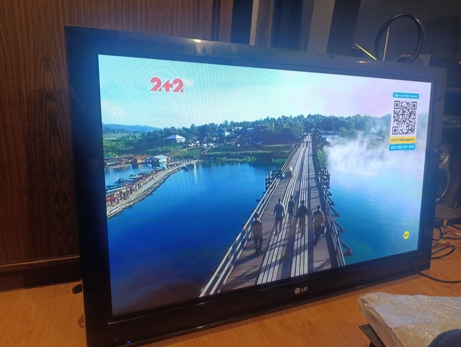 Плазмовий телевізор LG 42PQ2000, 42 дюйми