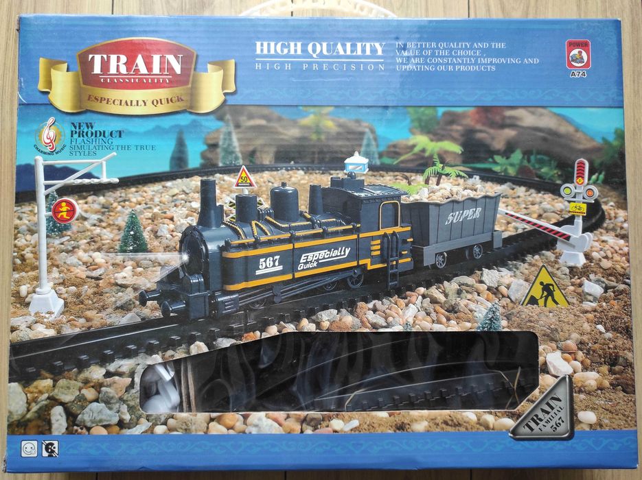 Kolejka elektryczna to wspaniały prezent.