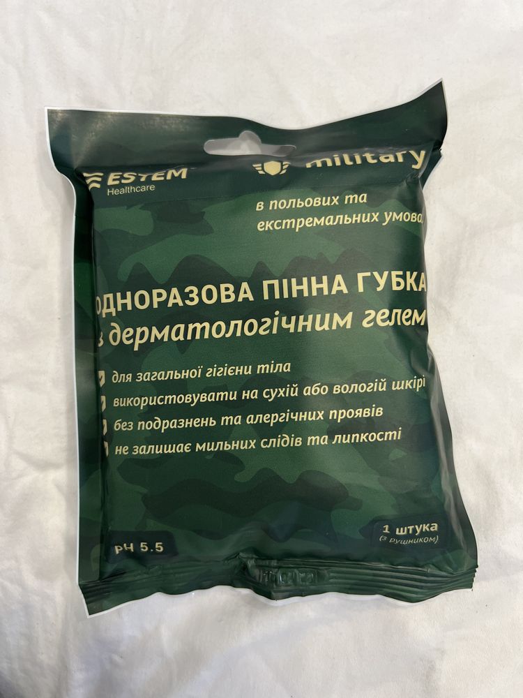 одноразова пінна губка estem