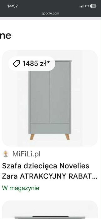 Sprzedam szafę  dwurdzeniowa