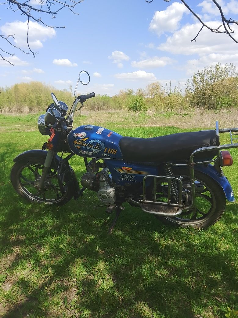 продам альфу 72сс