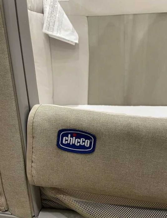 Приставная кроватка Chicco Next2Me Forever От 0 до 4 лет