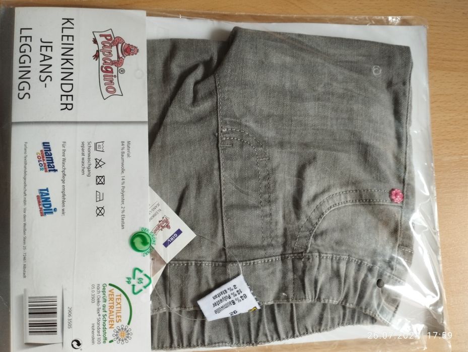 Spodnie jeansowe dziewczęce roz. 92