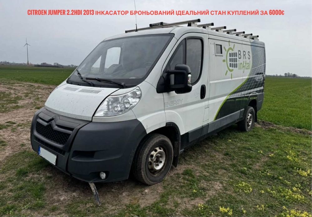 Авто з Європи для військових - позашляховики, пікапи, джипи, буси, 4х4