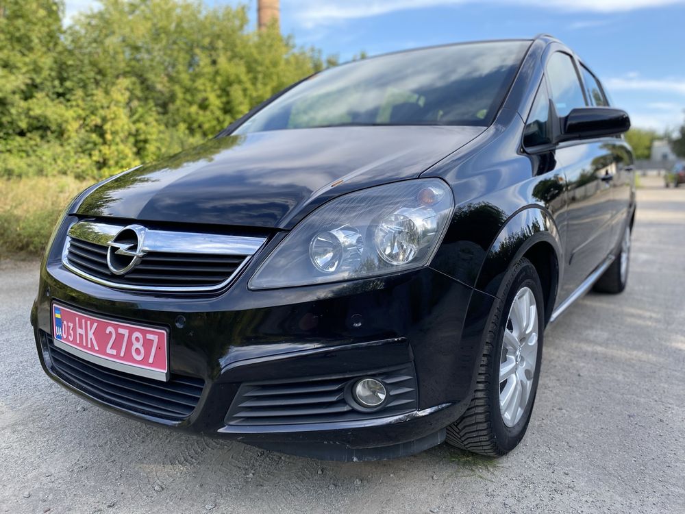 Продаж автомобіля