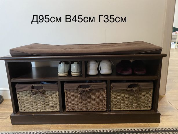 Мебель для передпокою/коридору Jusk Ikea