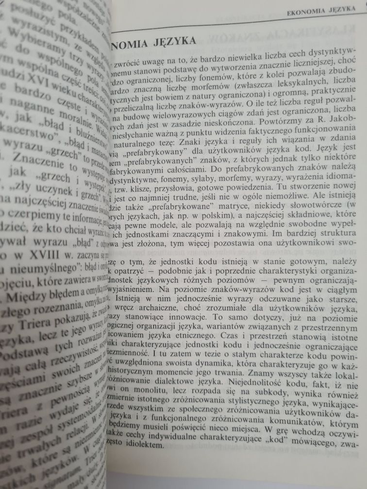 Encyklopedia kultury polskiej XX wieku