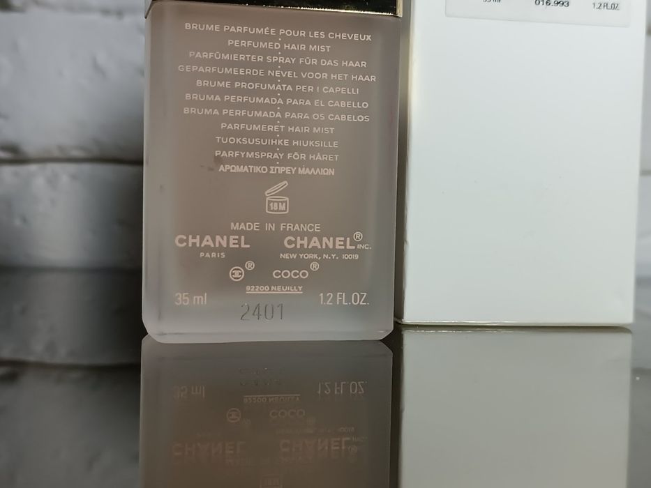 Chanel Coco Mademoiselle mist вуаль парфуми для волосся