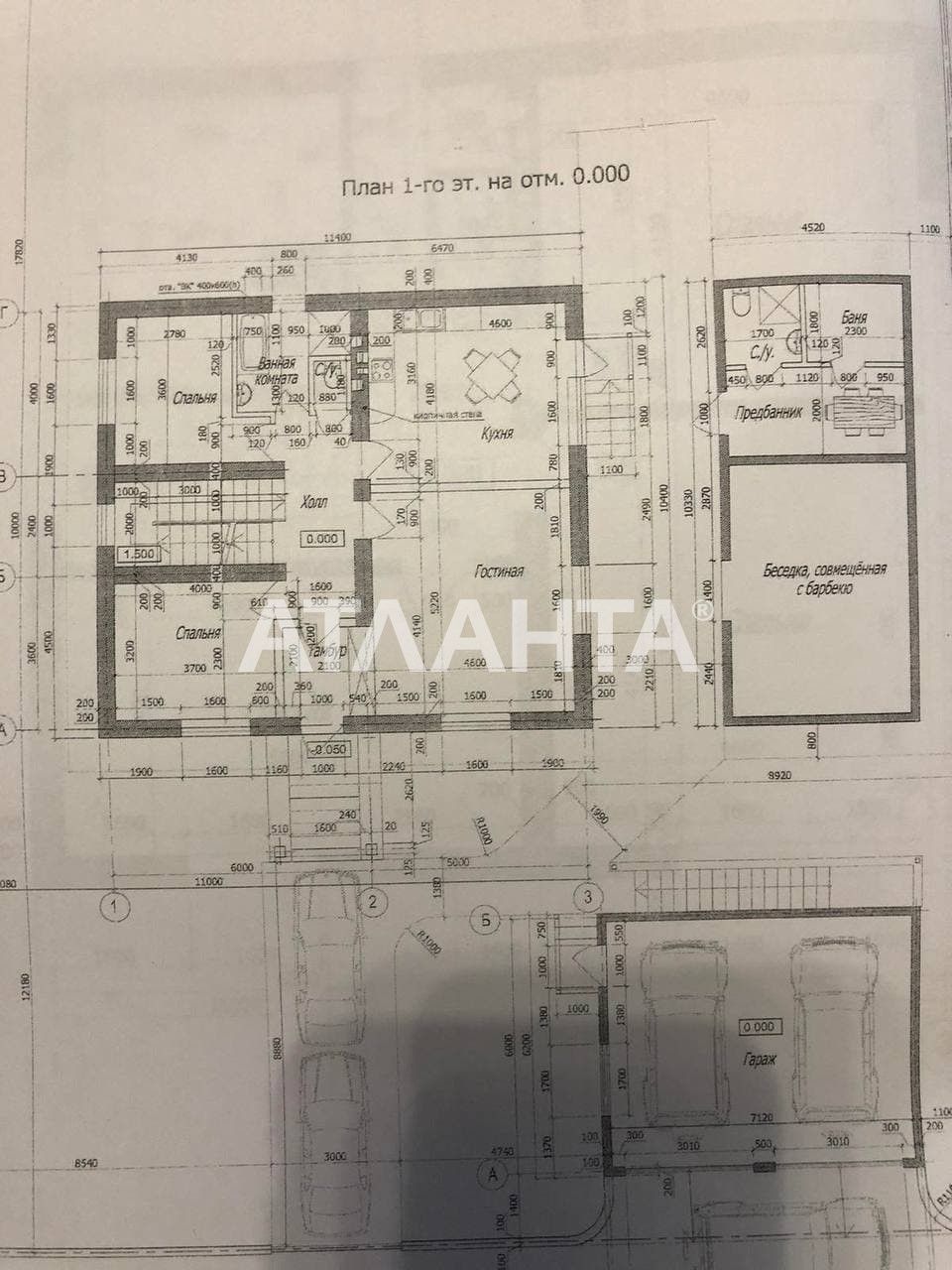 Надежный дом в центре поселка Усатово (станция). Близко Клеверный