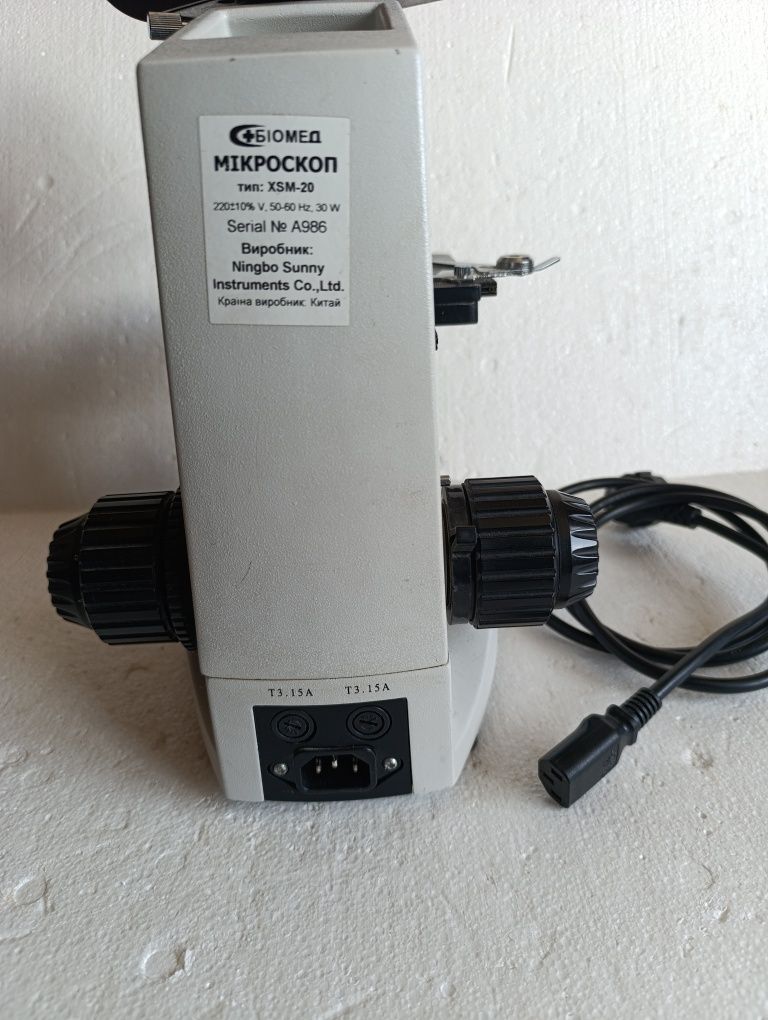 лабораторний микроскоп бинокулярный XSM-20 sunny sunny
