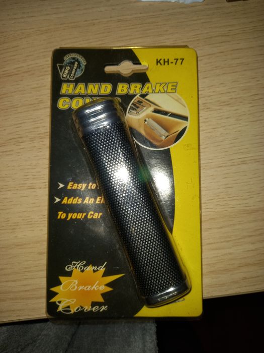 Насадка на ручне гальмо універсальна