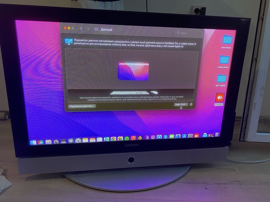 Телевізор плазма Samsung PS-42S5S