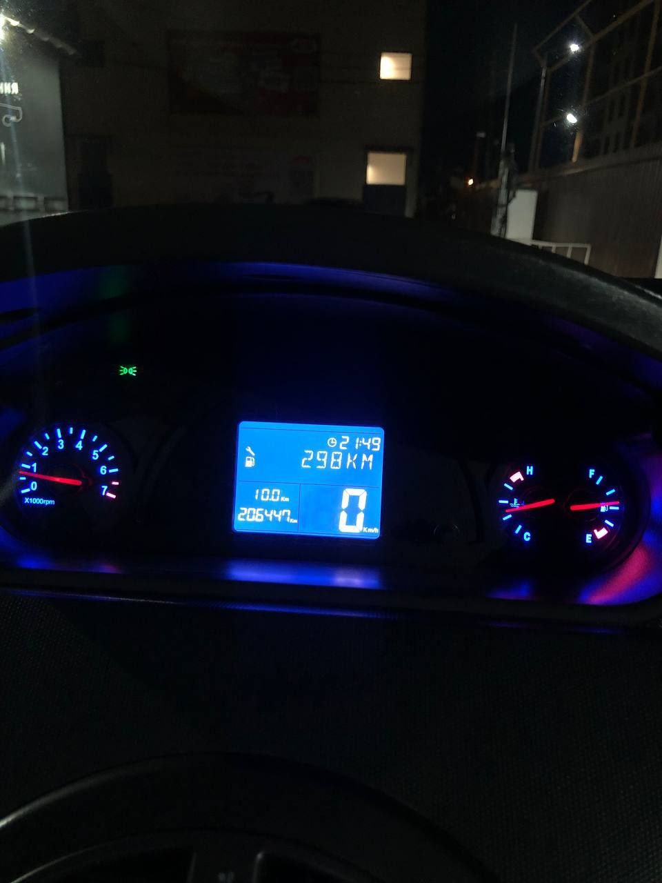 Продам Chery Beat 2011 року