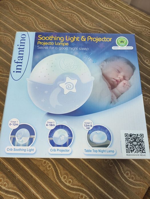Дитячий нічник-проектор Infantino "Спокійні сни", блакитний