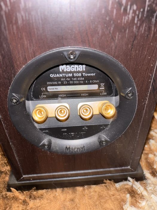 Magnat Quantum 508 Tower