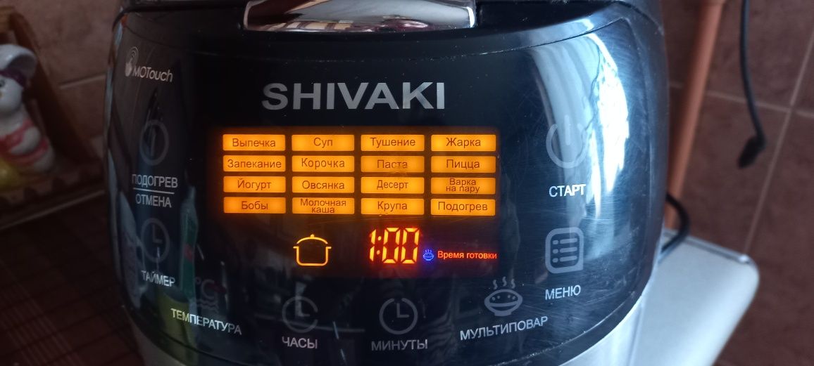 Мультиварка Shivaki