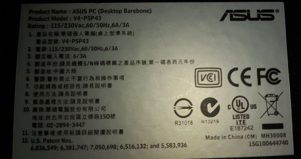 ASUS Computador  PC Torre 500 Gigas