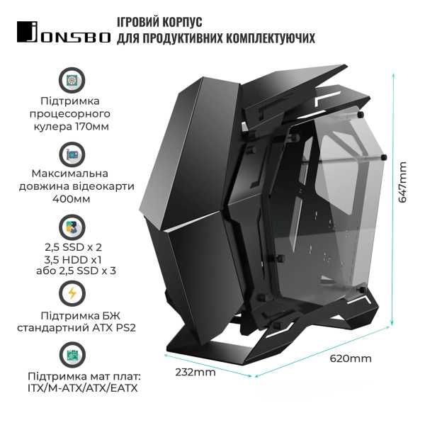 Корпус Jonsbo MOD-3