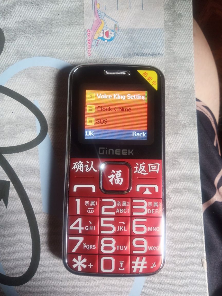 Telemóvel chinês