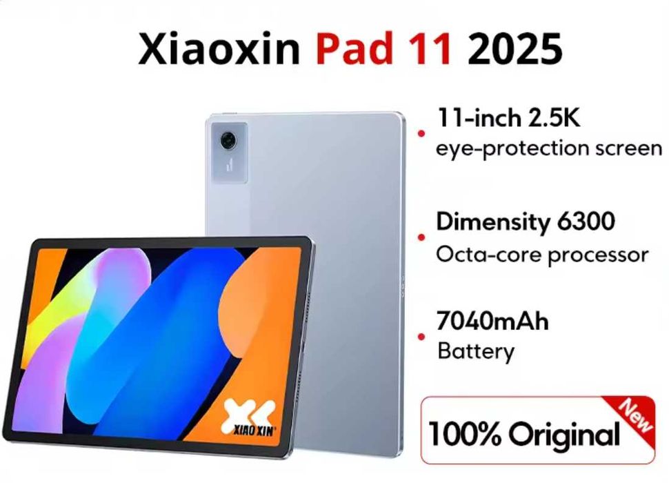 Lenovo Xiaoxin Pad 11 2025 11" 2.5K 6/128GB новий запечатаний