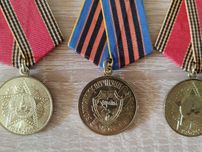 Нагрудні медалі України