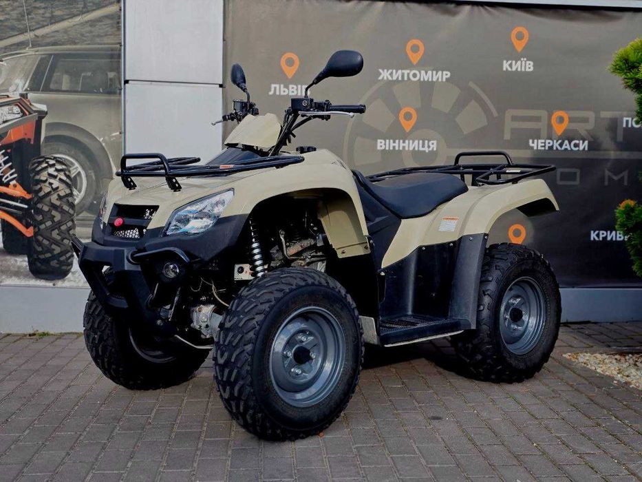 квадроцикл Kymco MXU 400