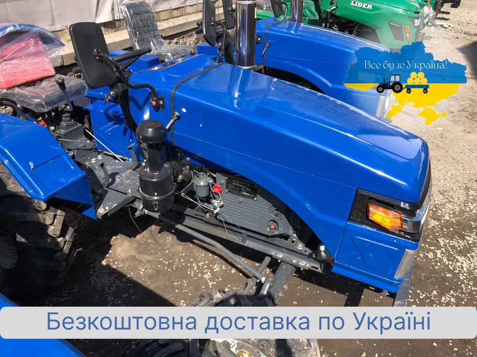 Новый КЕНТАВР 200  БУЛАТ+МАСЛА Безкоштовна доставка ЗІП Гар-я Кредит