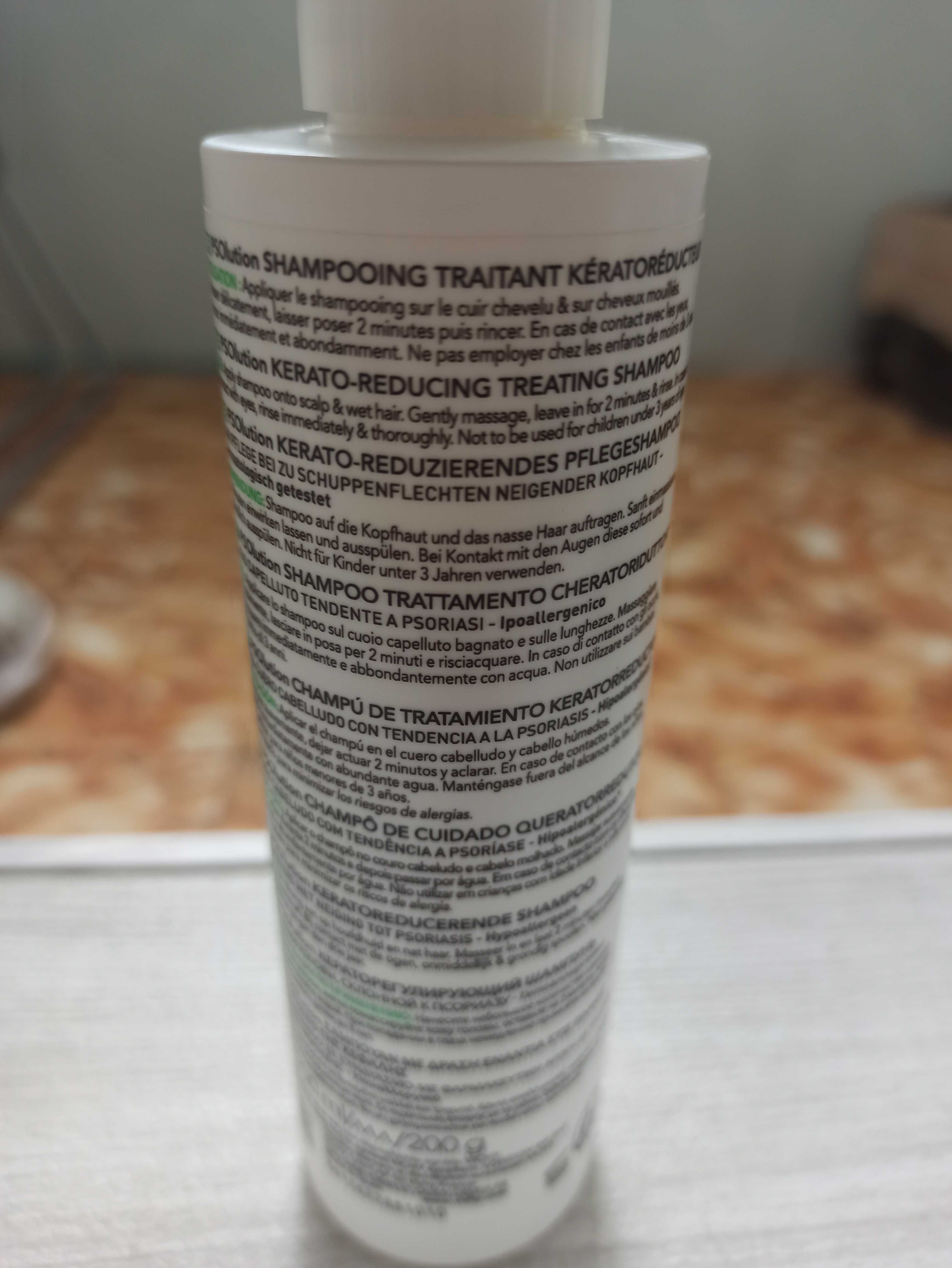 Шампунь vichy dercos kerato-reducing treating shampoo
