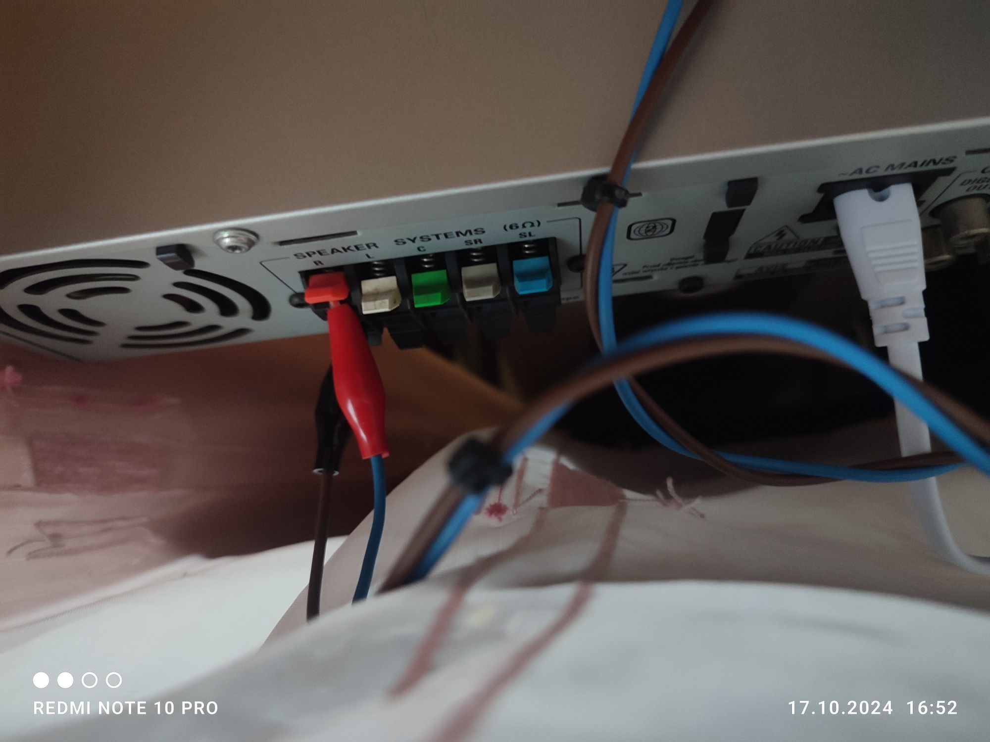 Домашний кинотеатр Philips lx 8200sa