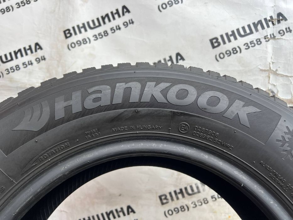 Шини 185/70 R 14 Hankook Winter Icept RS2. Зима пара. Колеса склад.