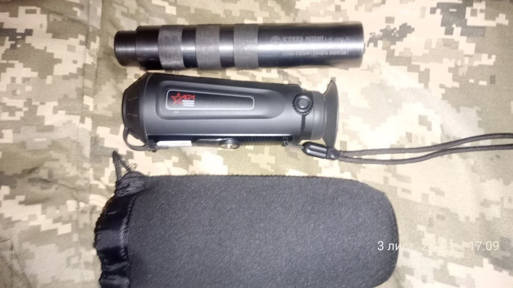 Тепловізор +глушник