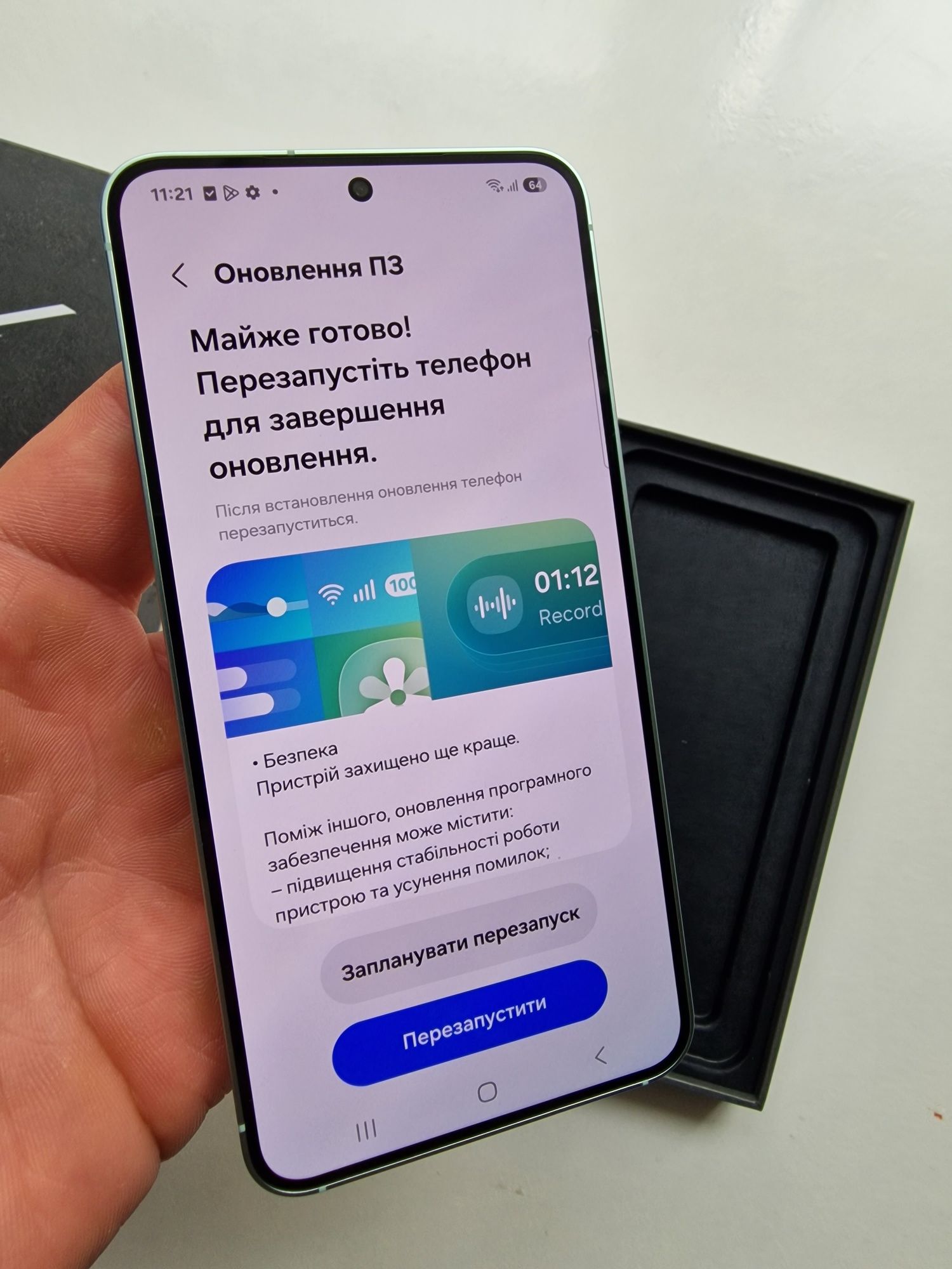 Samsung s25 256gb новий
