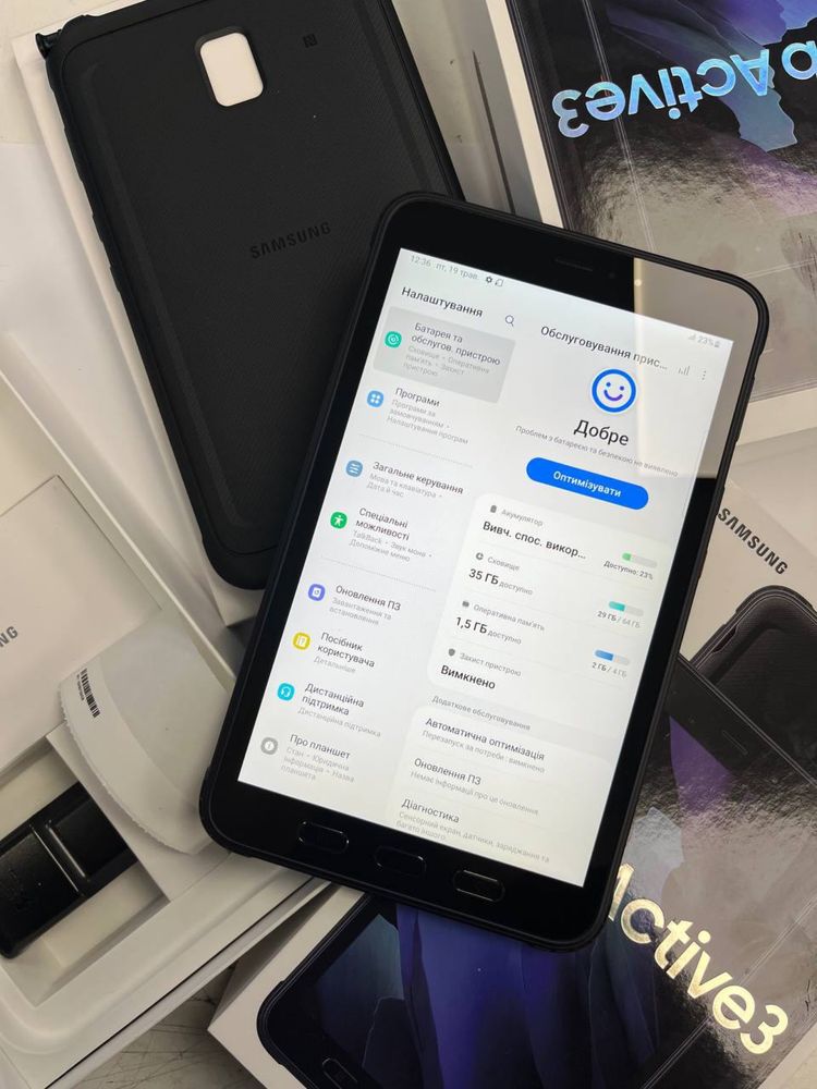 Планшет Samsung Galaxy Tab Active 3 4/64GB LTE (SM-T575)