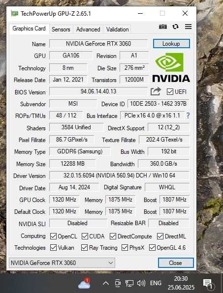 MSI Ventus 3x GeForce RTX 3060