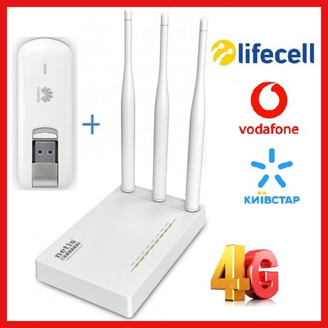 3G 4G LTE комплект модем huawei e3276 WiFi роутер NETIS MW5230 b310