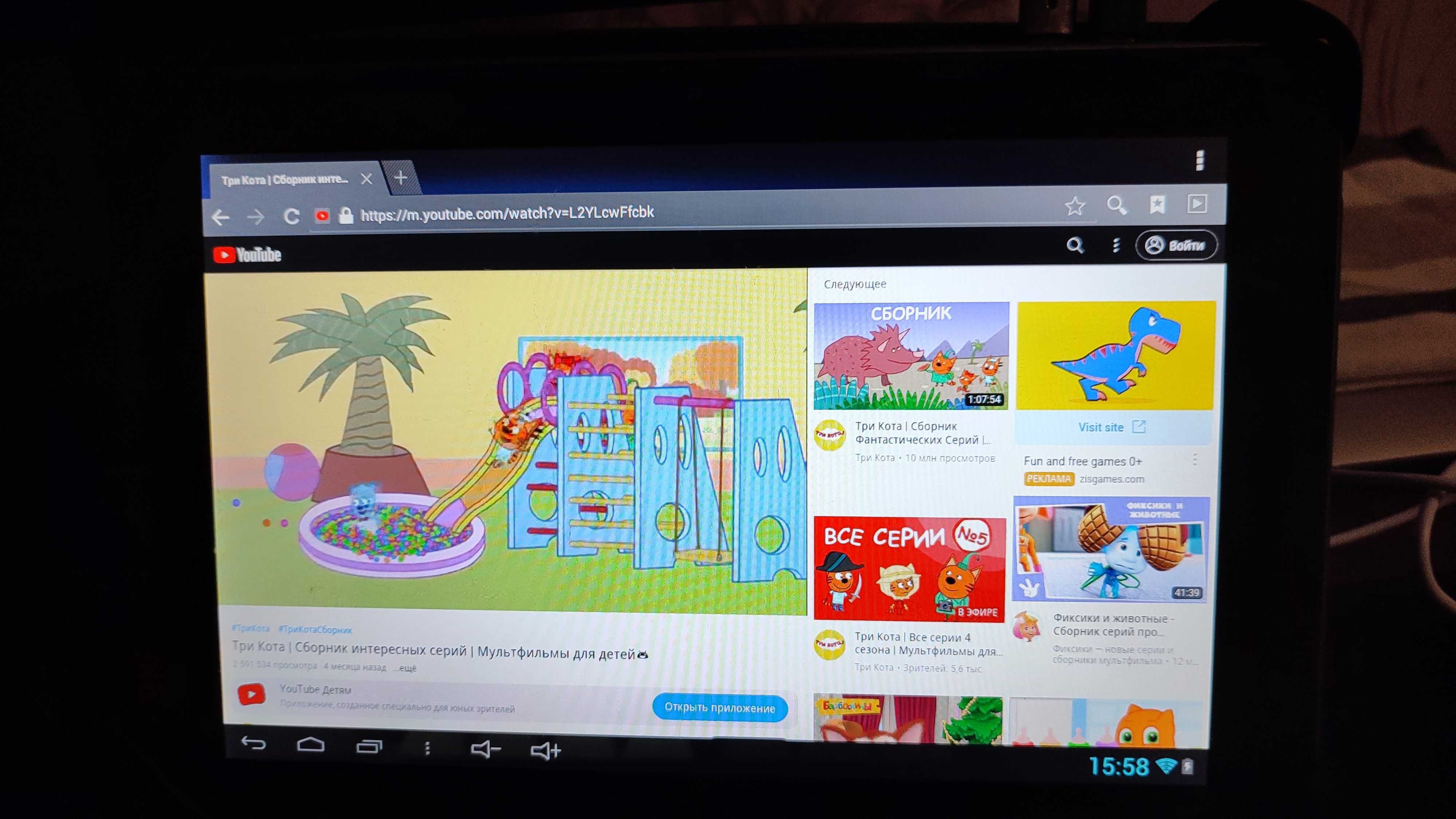 Планшет ViewPad 100N Pro с нюансом