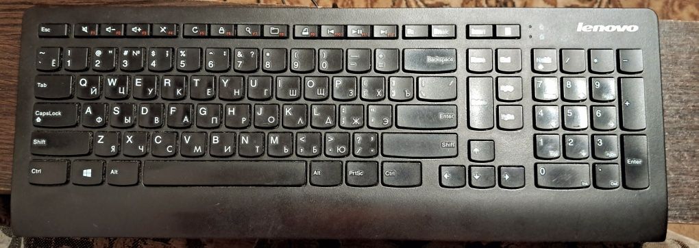 Клавиатура Lenovo SK 8821