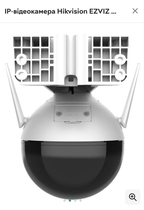 IP-відеокамера Hikvision EZVIZ CS-C8C