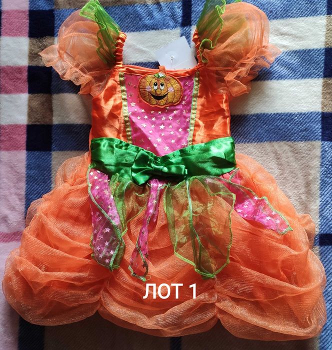 Платья карнавальные. Гарбуз. Моана. Бетмен. Ведьма. Мирида. ФЕЯ Джесси
