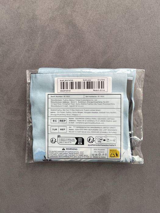 Бафф на шию блакитний новий