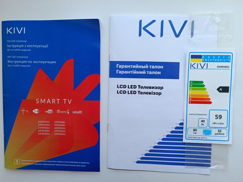 Продам смарт телевизор