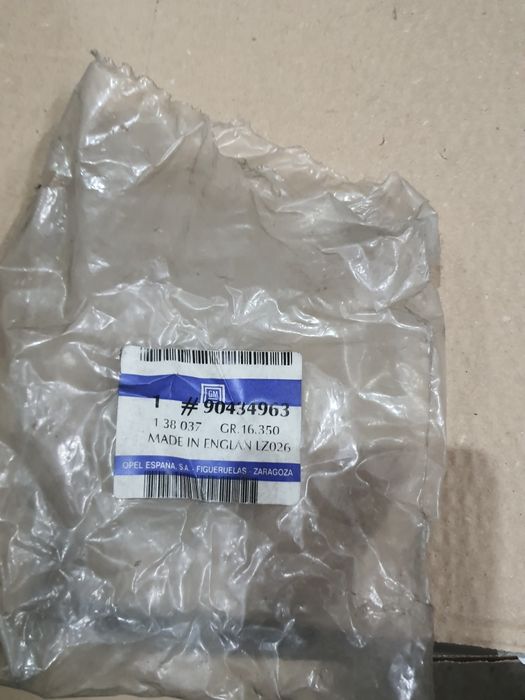 Нова ручка двері зовнішньо. задн. Opel Vectra A, 90434963