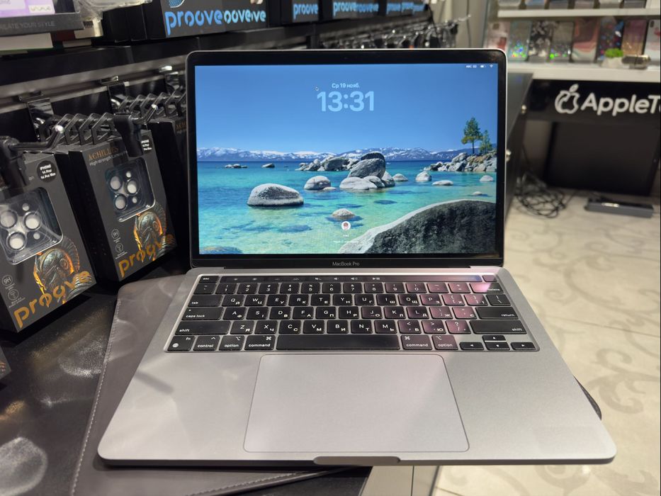 MacBook Pro 13-inch, M1, 2020
