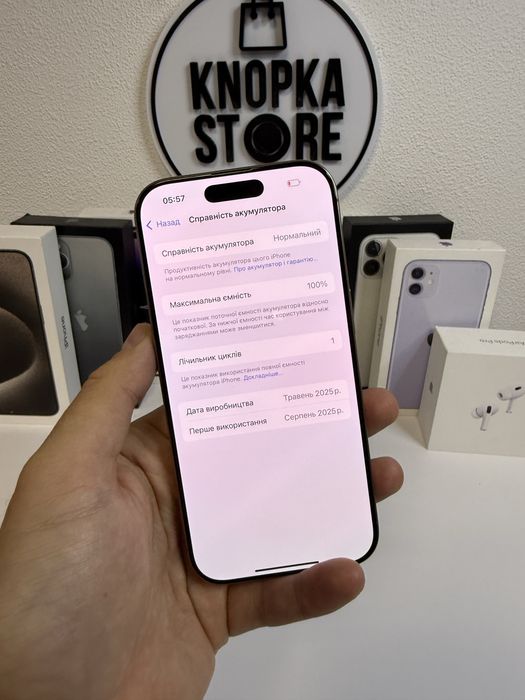 iPhone 16 Pro 128 Gb Desert Neverlock Open Box