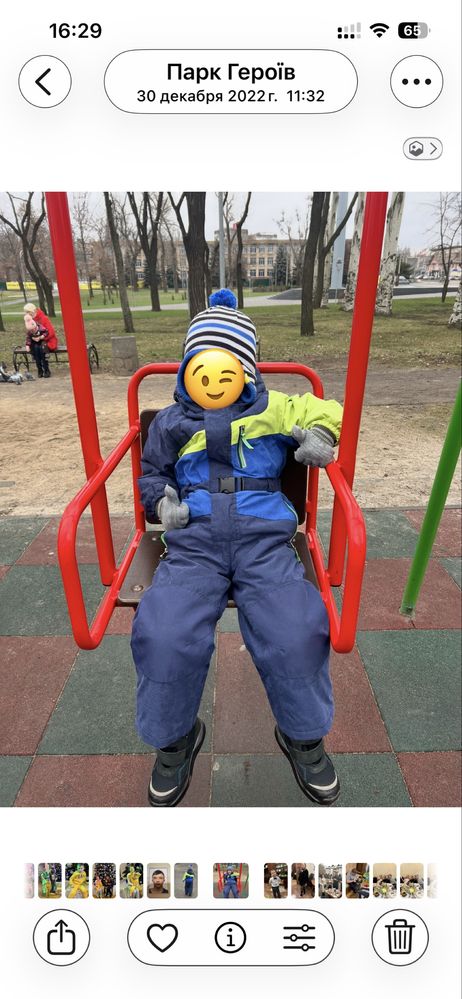 Шапка дитяча adidas 2-3 р