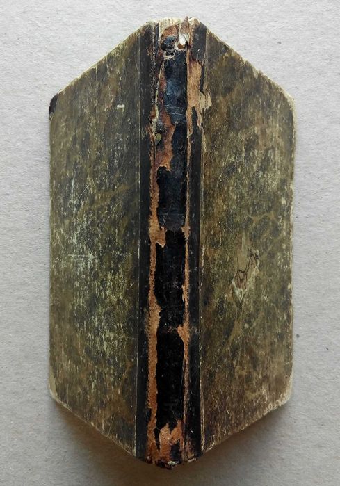 1905г. Путешествие в Южно Полярные страны в 1898 - 1900г.