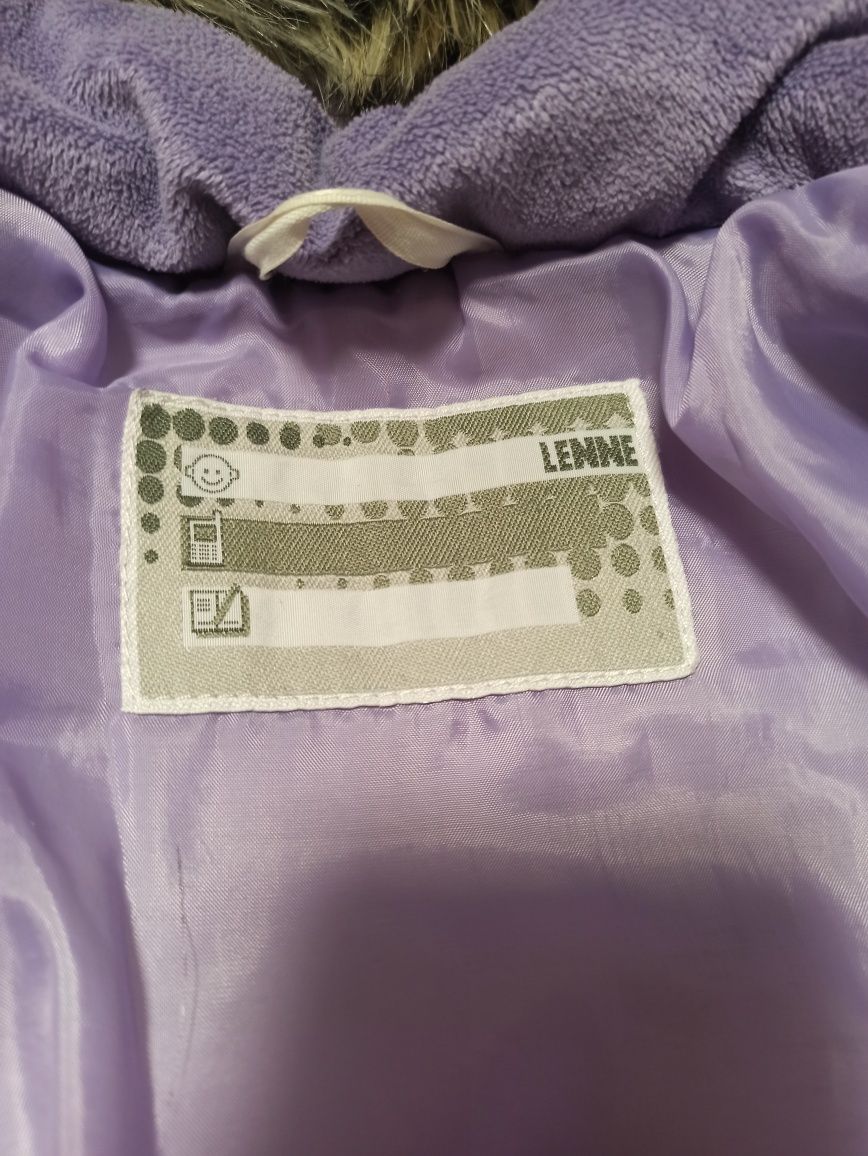 Куртка теплая зимняя Lenne 104 см